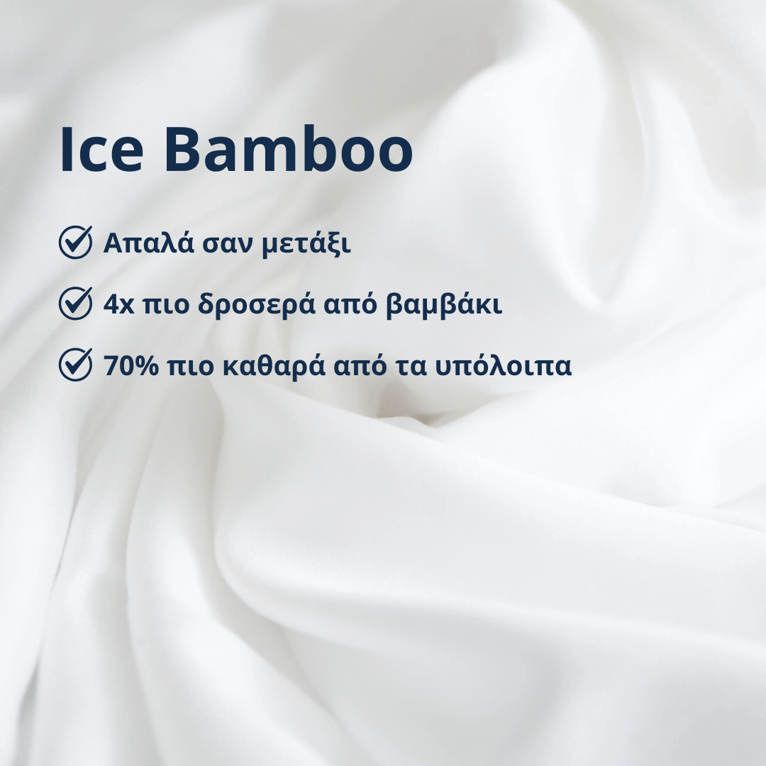 #χρώμα_solid-white