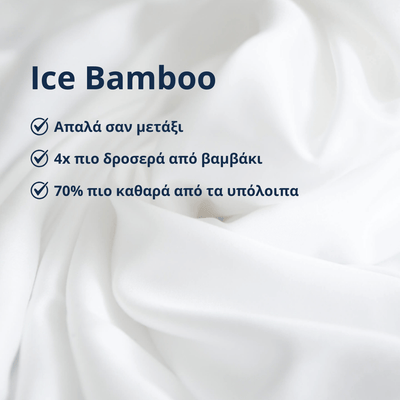 #χρώμα_solid-white
